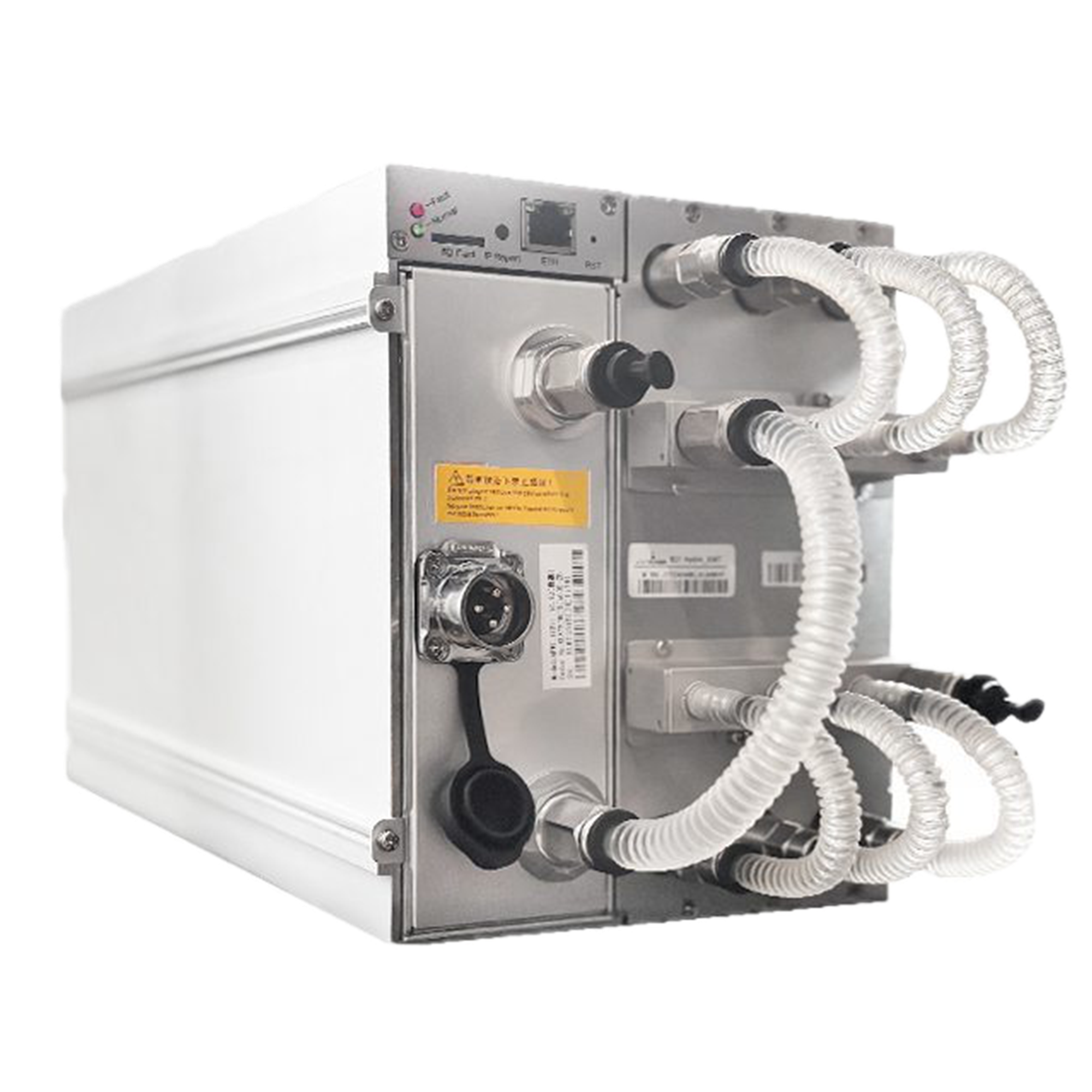 Antminer S21 XP HYDRO (473Th)